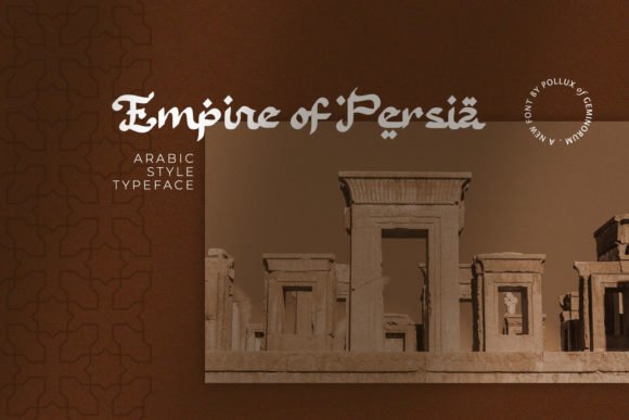 Empire of Persia Font - Featured Image
