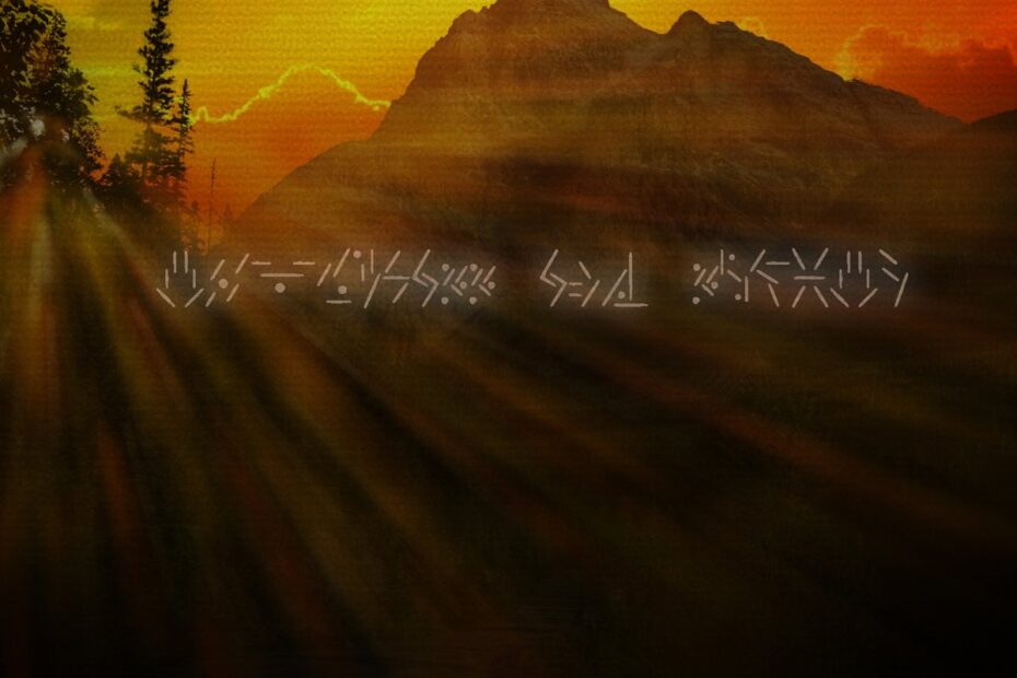 Fallkhar's Runes Font - Featured Image