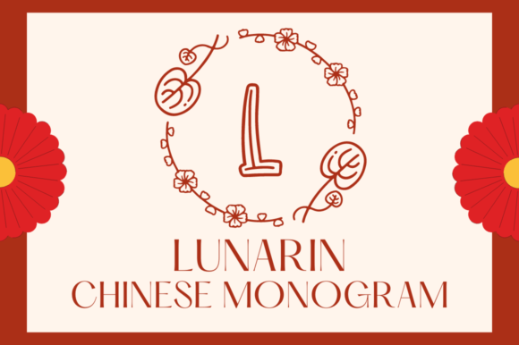 Lunarin Chinese Monogram Font - Featured Image