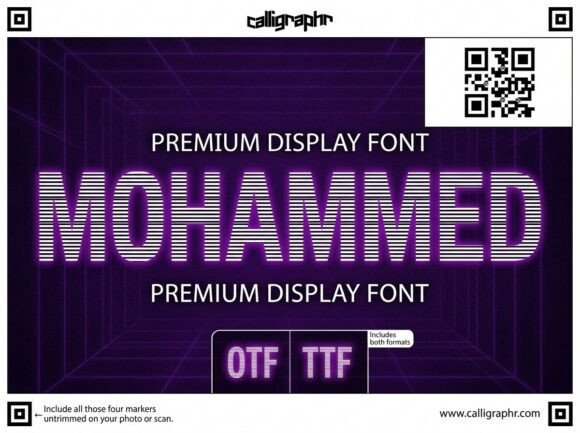 Mohammed Font - Featured Image