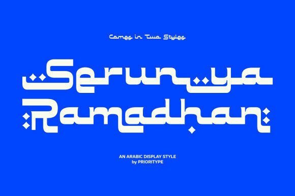 Serunya Ramadhan Font - Featured Image